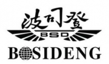 波司登